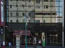 浜田法律事務所