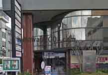 飯塚法律事務所