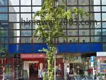 JFD司法書士法人(福岡事務所)