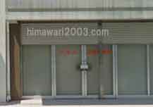 かすが法律事務所