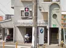 きくが丘司法書士事務所