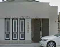 きつ法律事務所