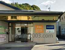 枡田法律事務所