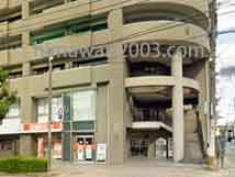 中村・松岡・川口司法書士事務所