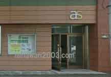 西村法律事務所