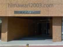  岡野法律事務所(福岡支店)