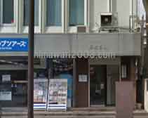 れいわ総合法律事務所