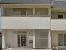 佐藤修一事務所