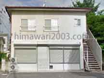 力丸美彦事務所