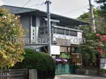 たかき司法書士事務所