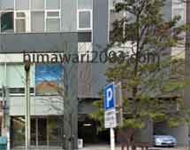 天神渡辺通り法律事務所