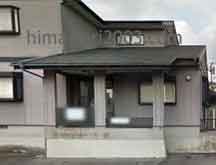 山田剛司法書士事務所