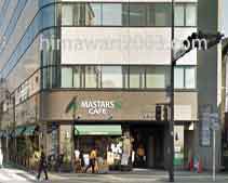 いかり法律事務所