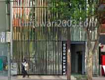 古賀克重法律事務所