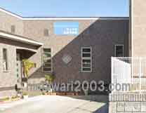 きゅうば法律事務所