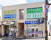 みかさの森法律事務所