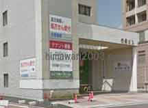 直方駅前法律事務所