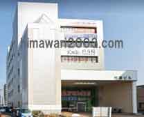 直方駅前法律事務所