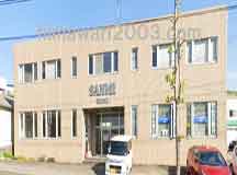 田川第一法律事務所