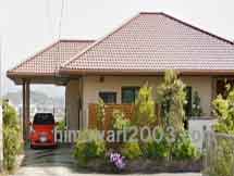 司法書士 高橋英樹事務所