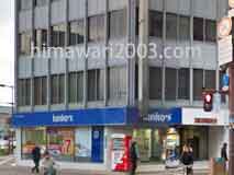 山上国際法律事務所(福岡事務所)