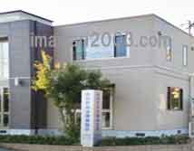 みなかみ法律事務所