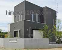 たむら法律事務所