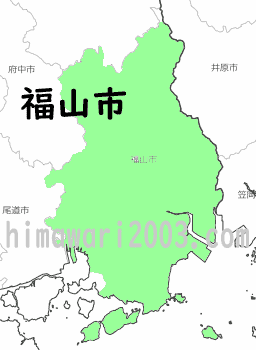 福山市のマップ