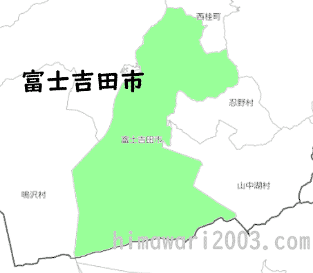 富士吉田市のマップ