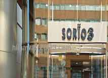 福間法律事務所