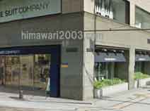 かがやき法律事務所