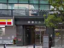 神戸えとう法律事務所