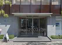 神戸三田法律事務所