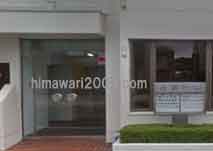 佐藤健宗法律事務所