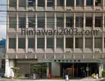 尼崎リーガルオフィス