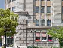 北野合同事務所