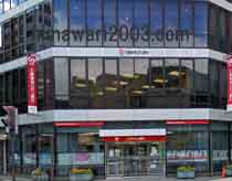 L&P司法書士法人(神戸オフィス)