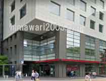 みお綜合法律事務所(神戸支店)