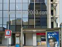 三宮法律事務所