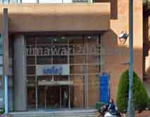 宝塚総合司法書士事務所