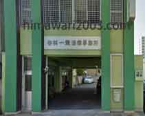 谷林・小川法律事務所