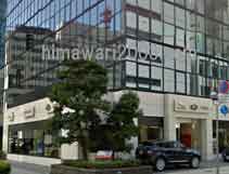 田谷野智司法書士事務所