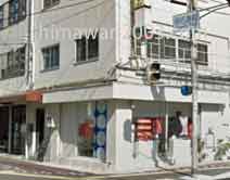 上垣司法書士事務所