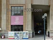 山根法律事務所