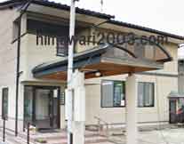 福田伸之事務所