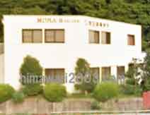 三浦法律事務所