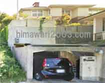 司法書士 岡本秀樹事務所