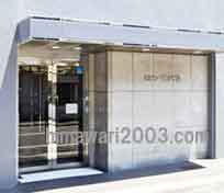 おのころ法律事務所