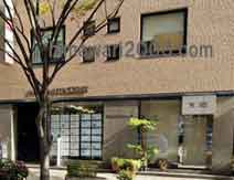 上野司法書士事務所