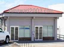 ヨコヤマ法律事務所